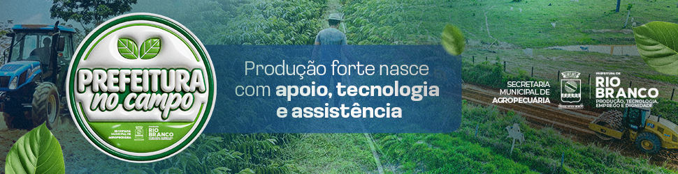 SEAGRO PMRB NO CAMPO