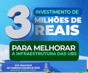 SEMSA-DEZ-300x250-2025