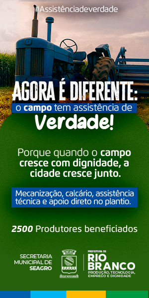 Seagro-Mecanização-PMRB-300