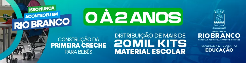 SEME-970x250