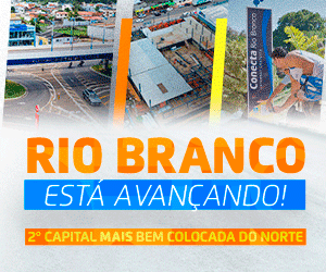 PREFEITURA TRABALHA P/ GENTE 