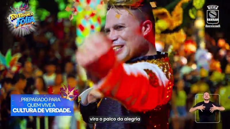 Carnaval da Família em Rio Branco 2026