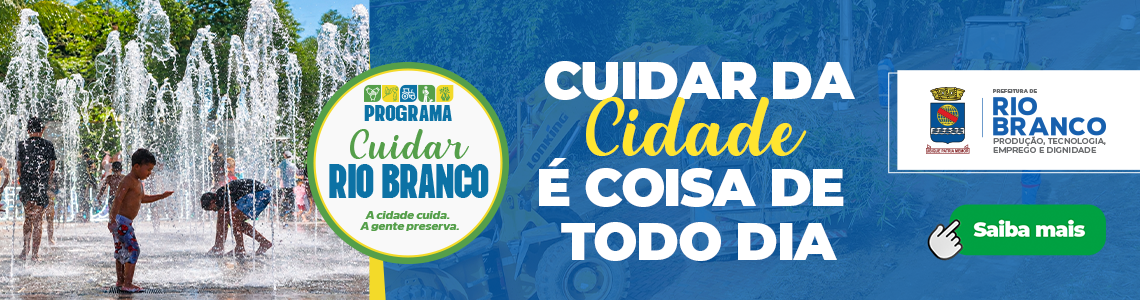 Anúncio